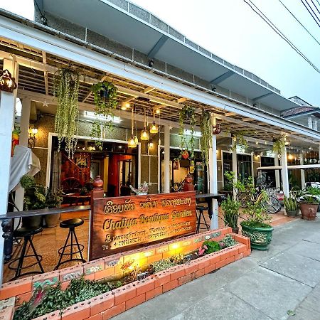 Chaliya Boutique Garden Hotel Luang Prabang Exterior photo